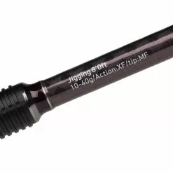 Abu Garcia Spike Pro Jigging 2.74m (14-60g) 11 Abu Garcia Spike Pro Jigging 2.74m (14-60g) -Spinhengels Winkel 9c7a6b0e2f0b4b40